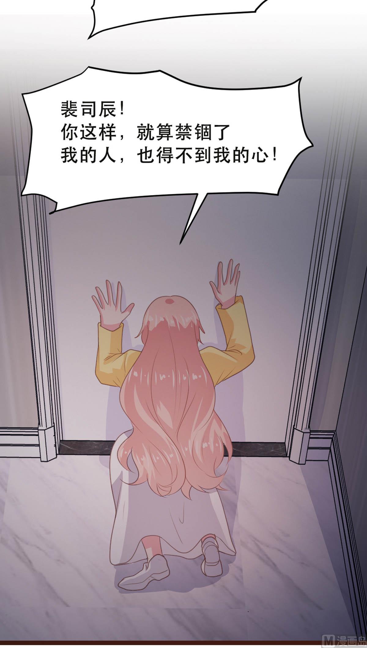第177话13