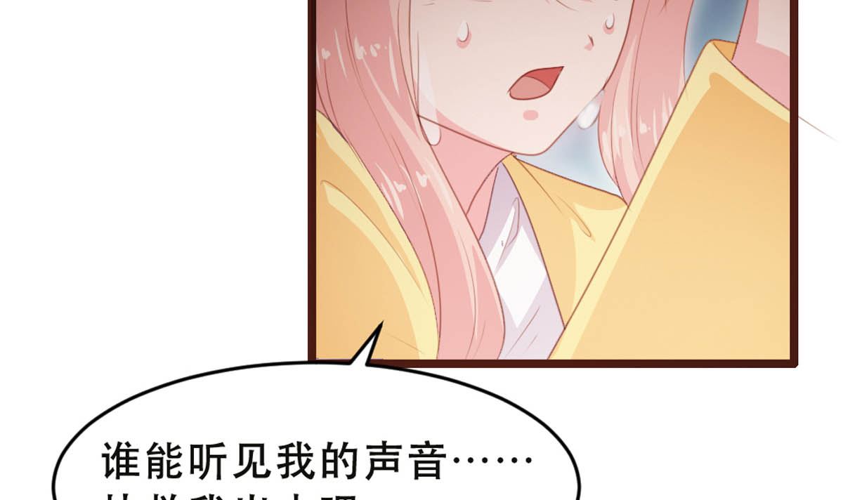 第177话15