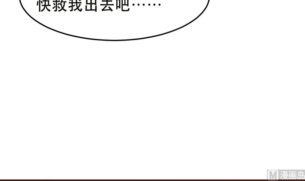 第177话16