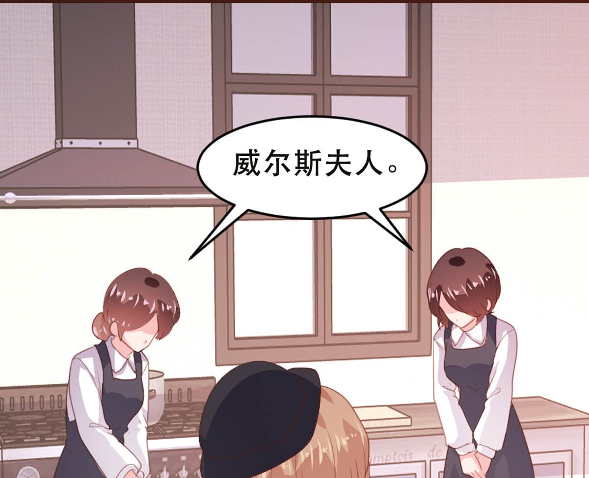 第177话17