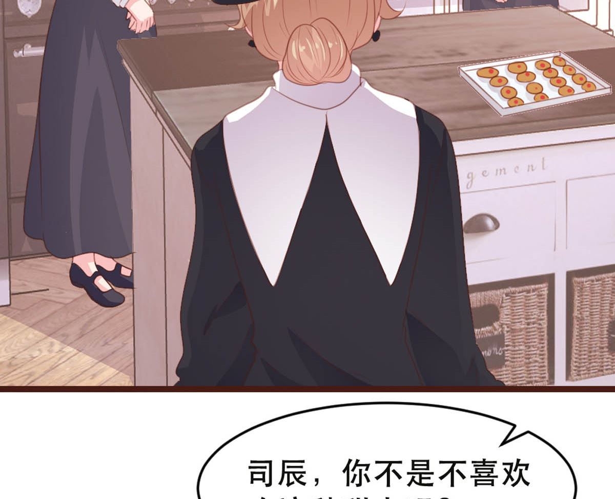 第177话18