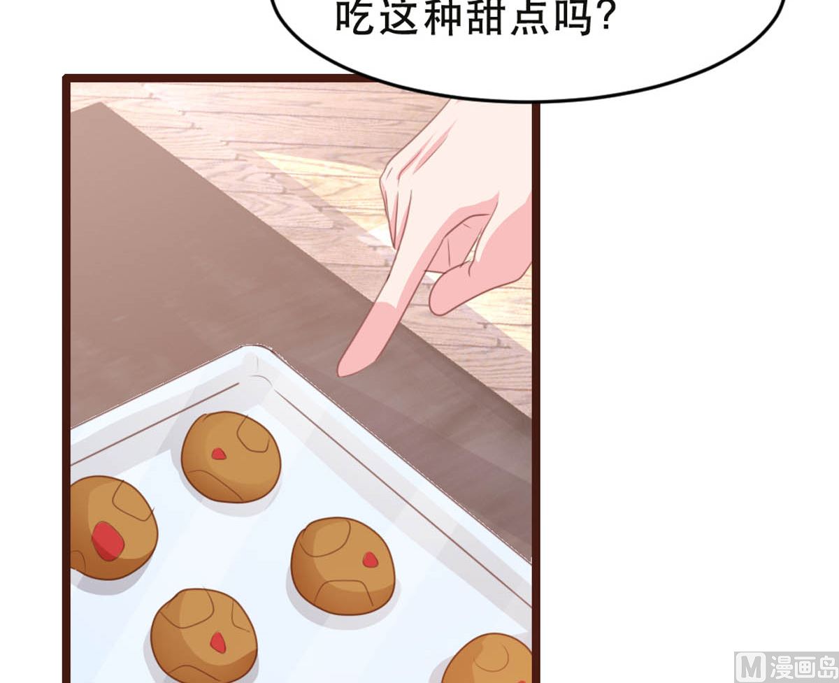 第177话19