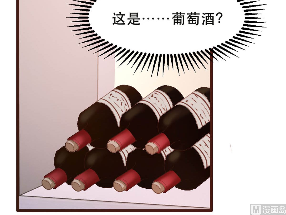 第177话26