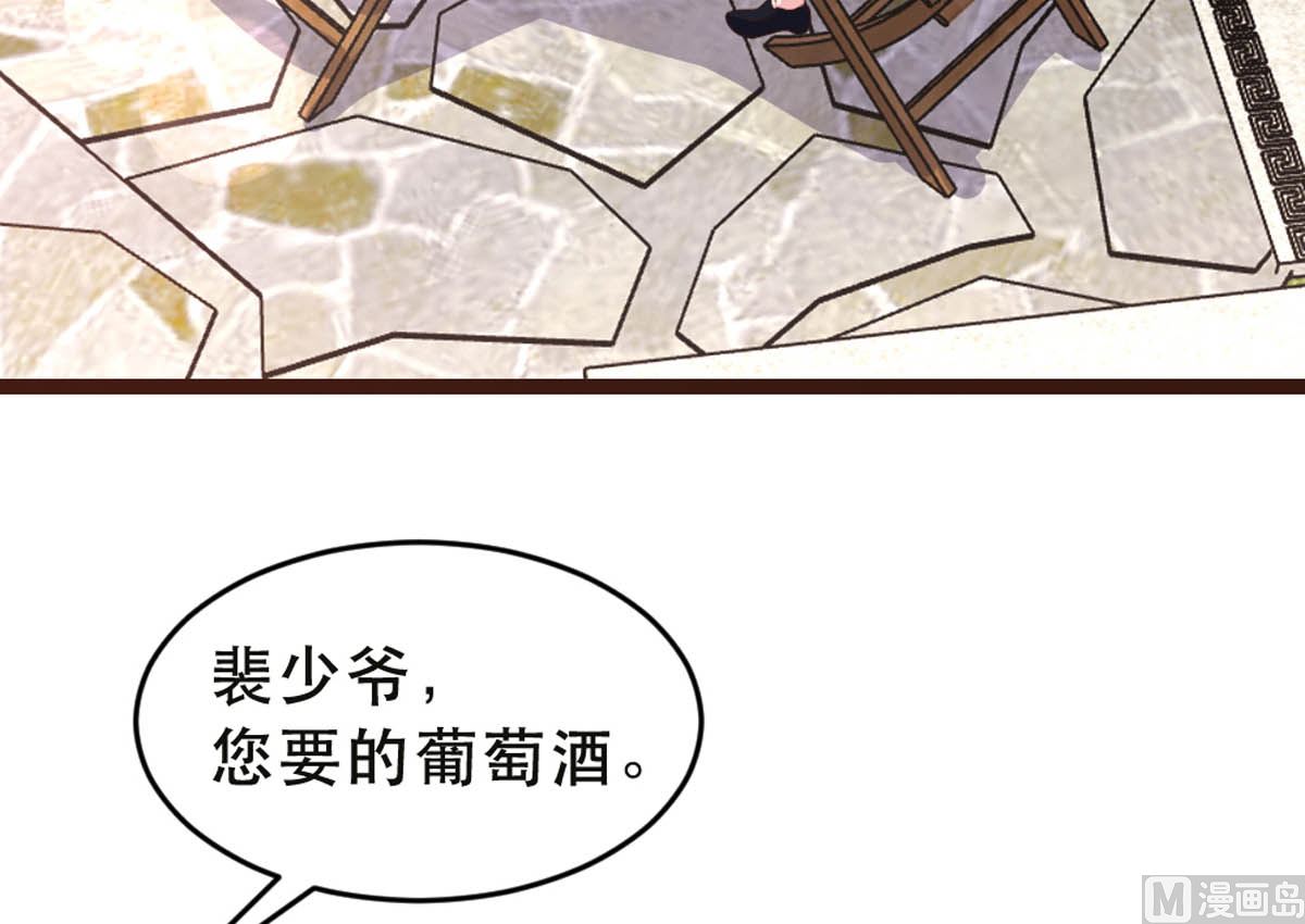 第177话38