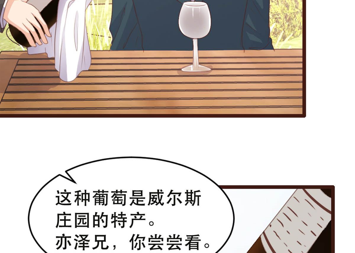 第177话40