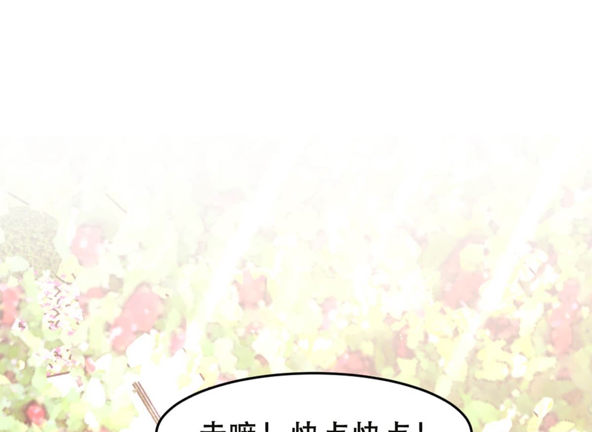 第177话47