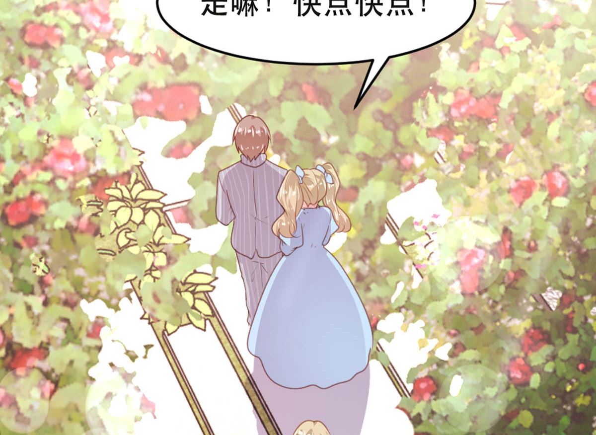 第177话52