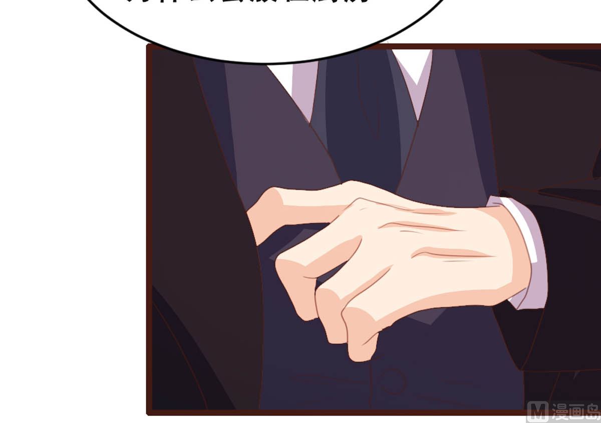 第177话59
