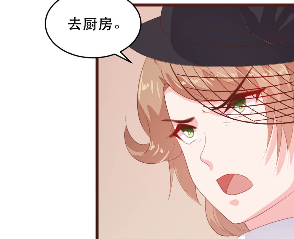 第177话6