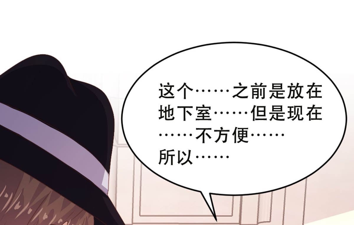 第177话60