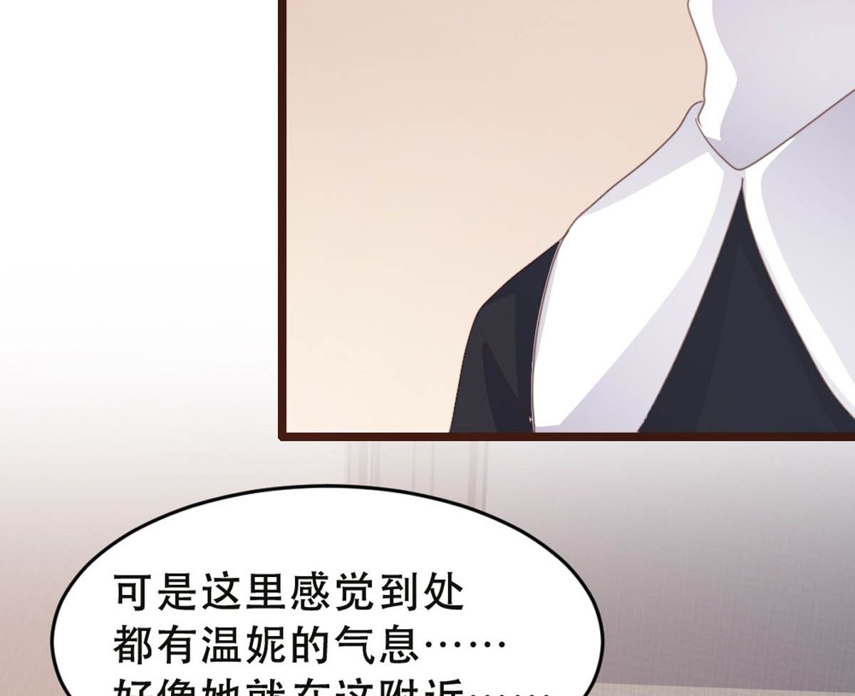 第177话7