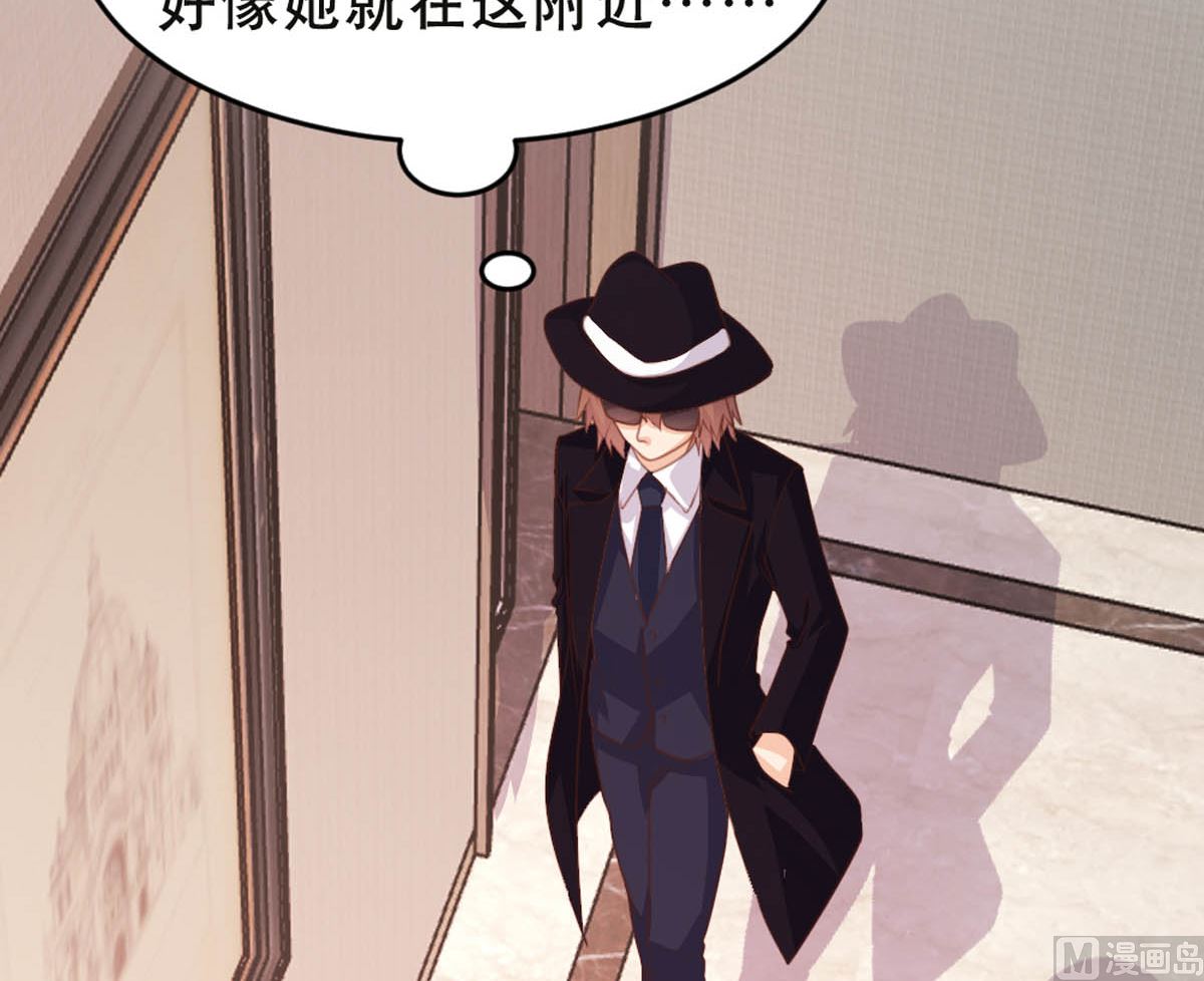 第177话8