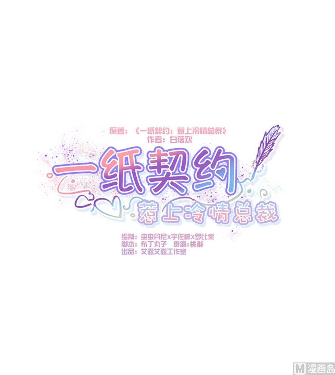 第180话0