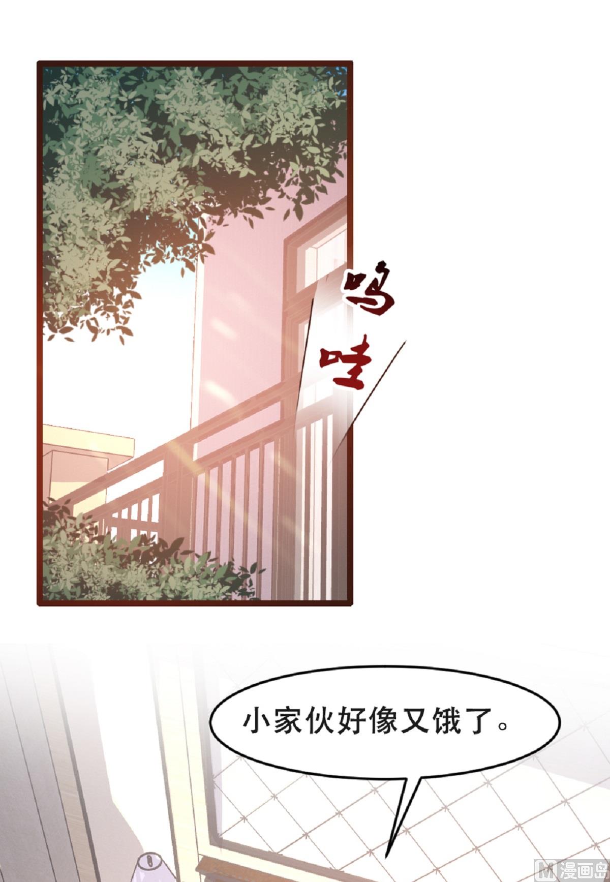 第180话1