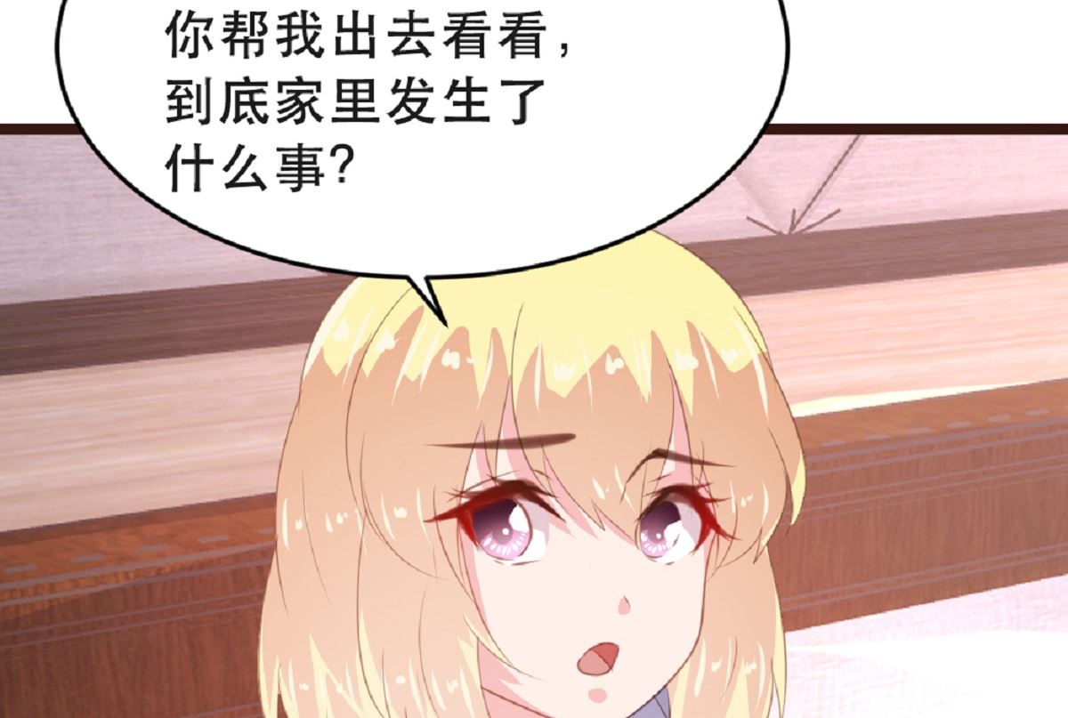 第180话10
