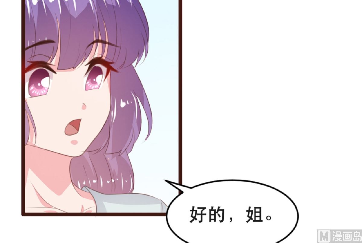 第180话12