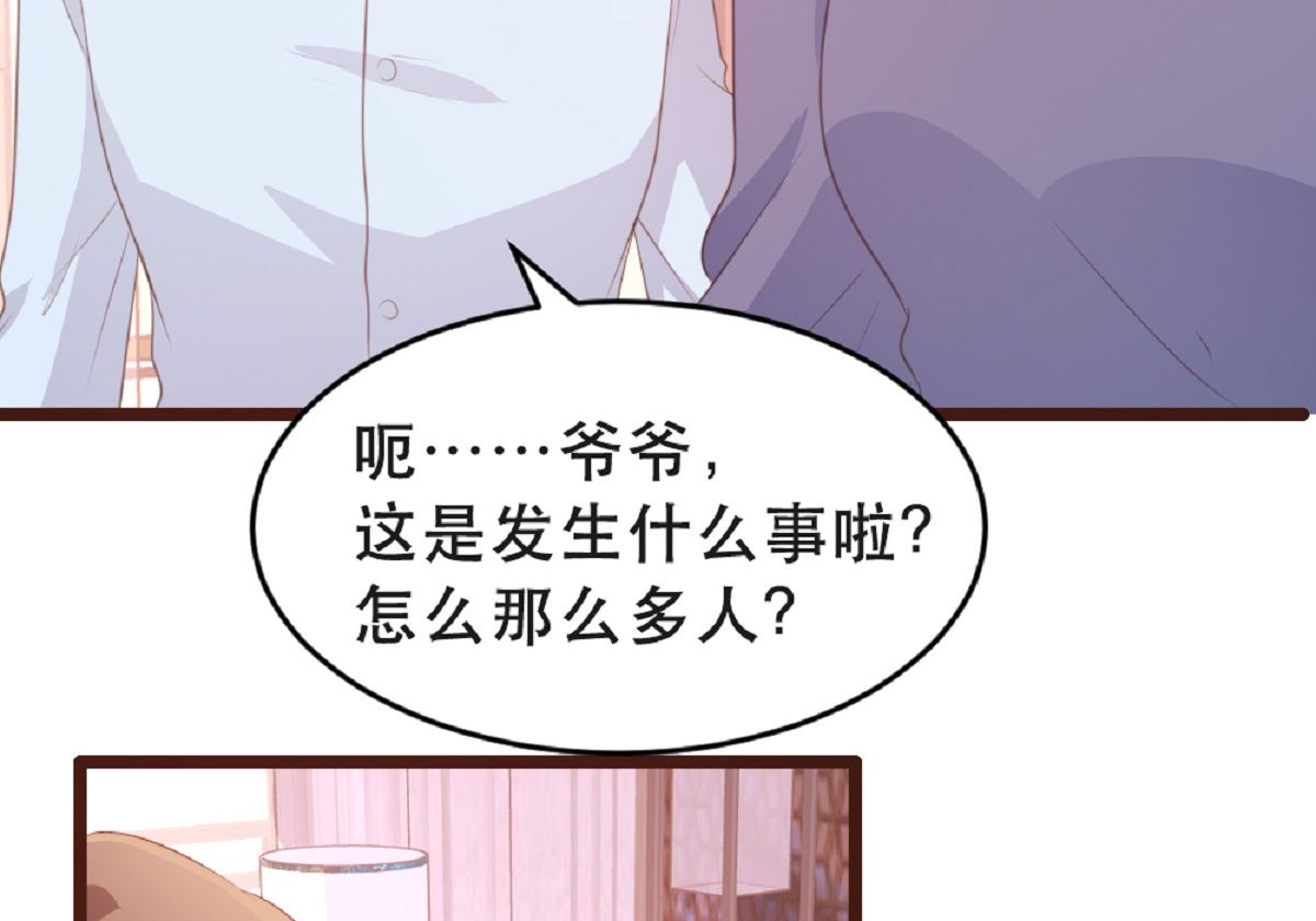 第180话15