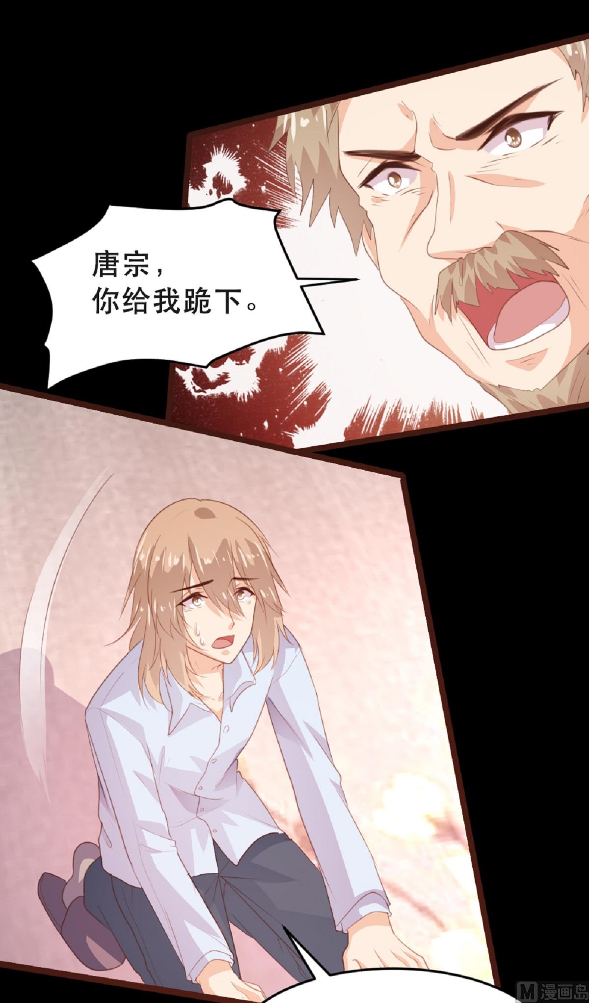 第180话19