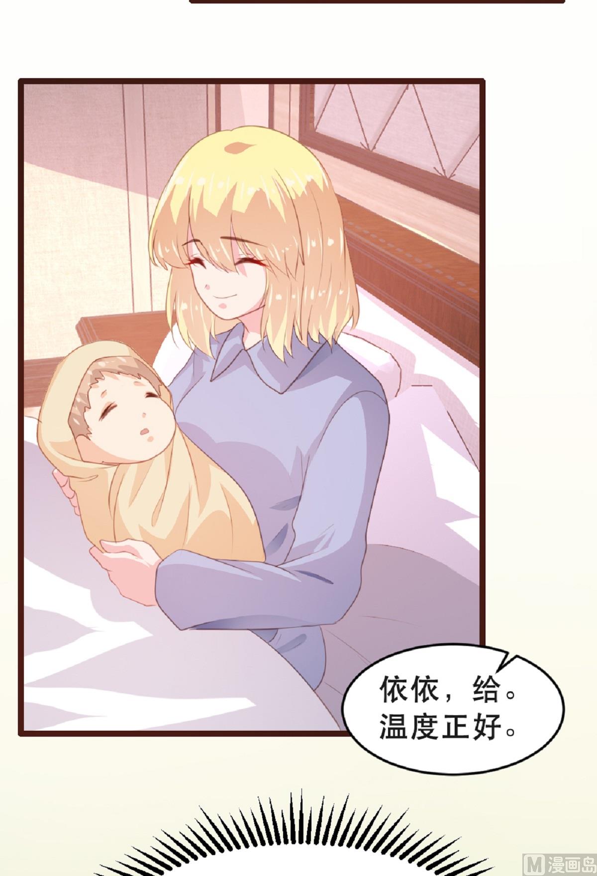 第180话5