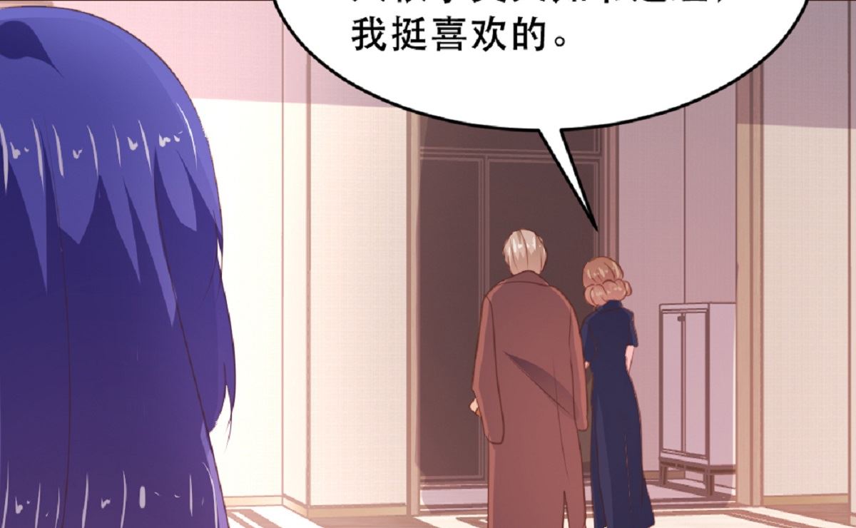 第181话12