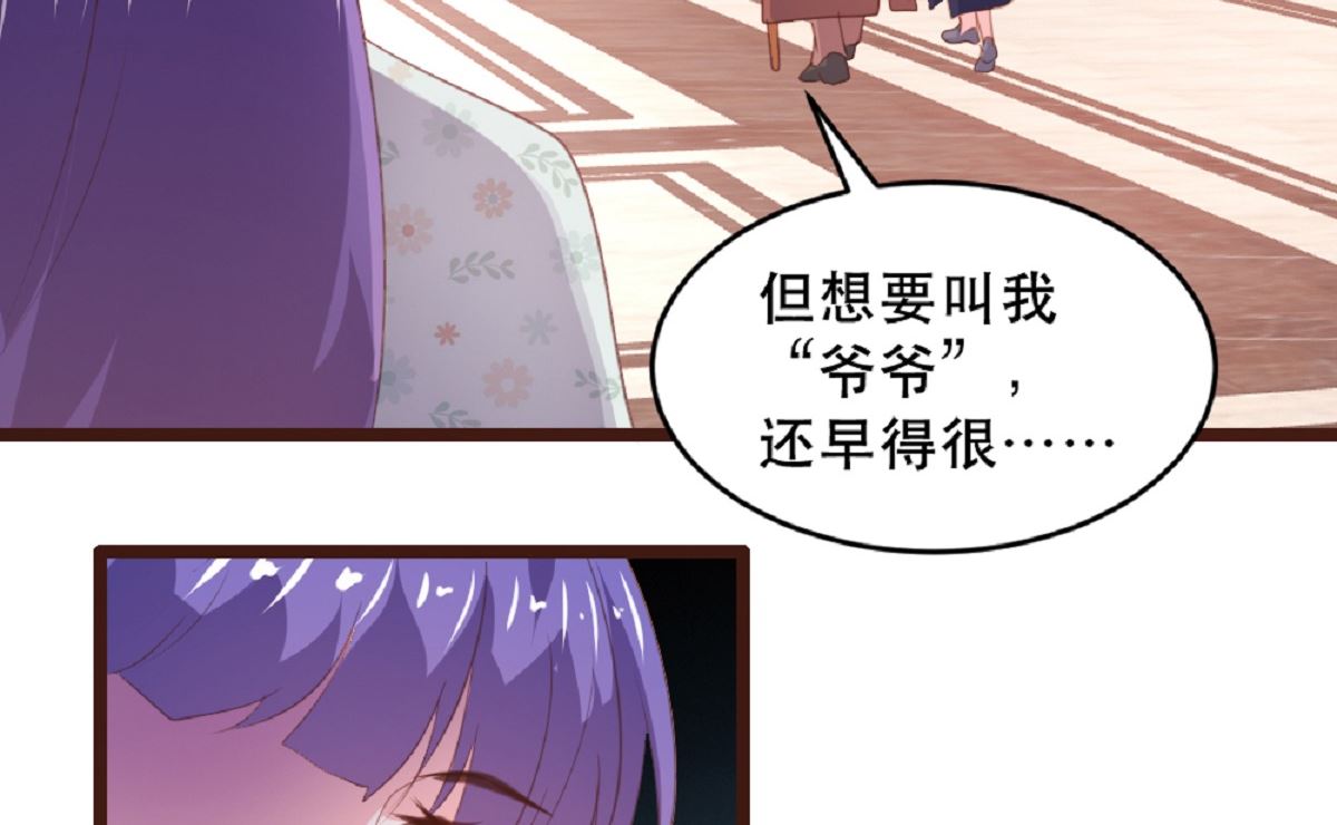 第181话13