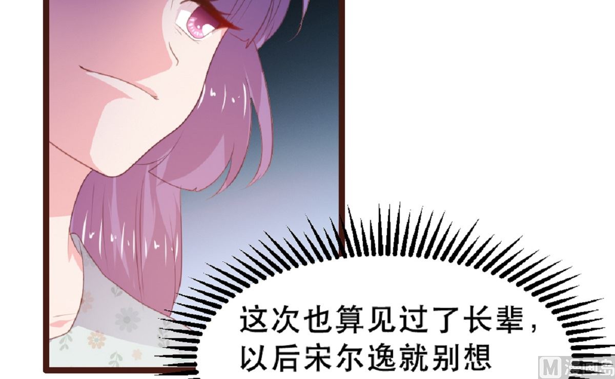 第181话14