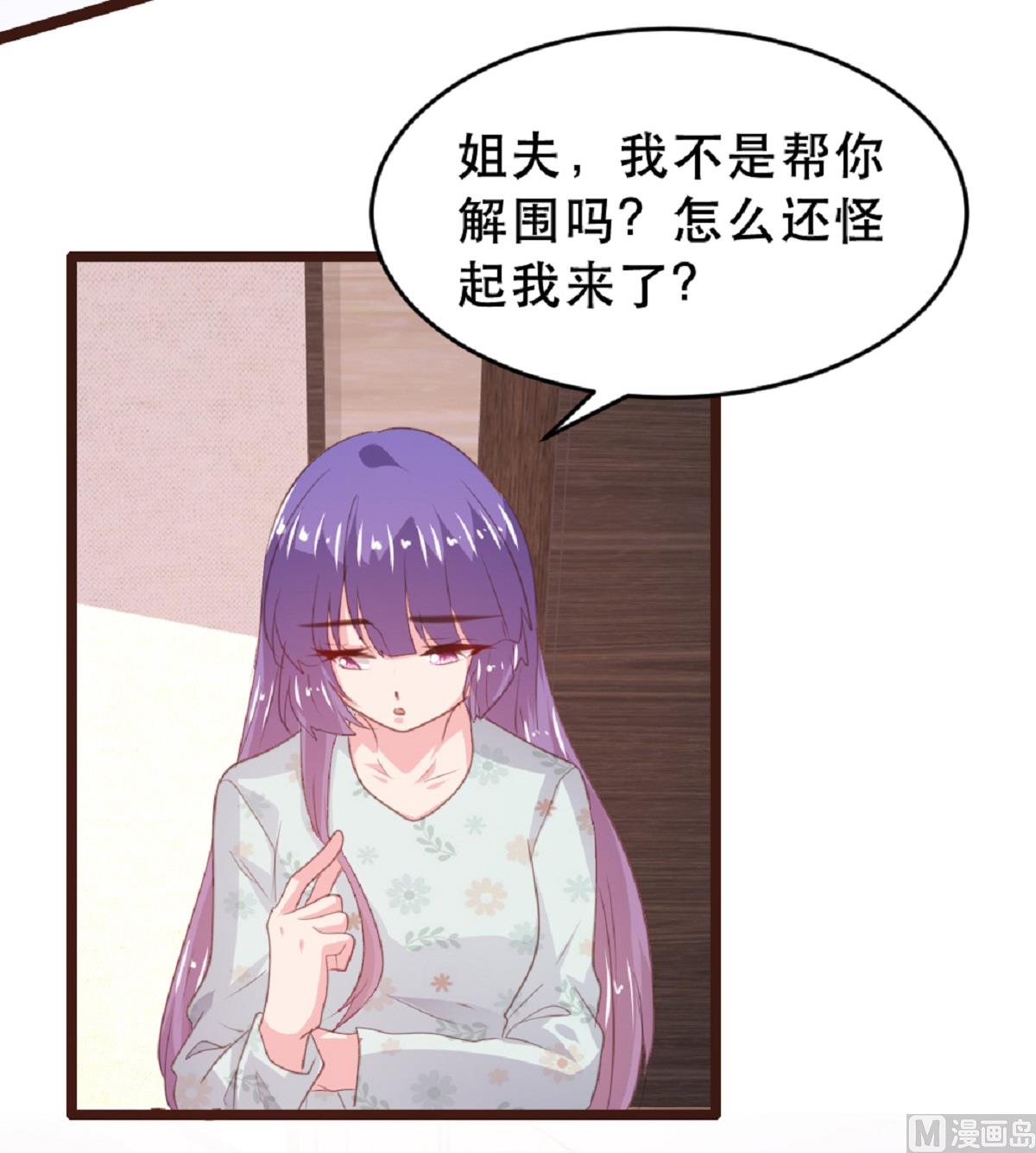第181话18