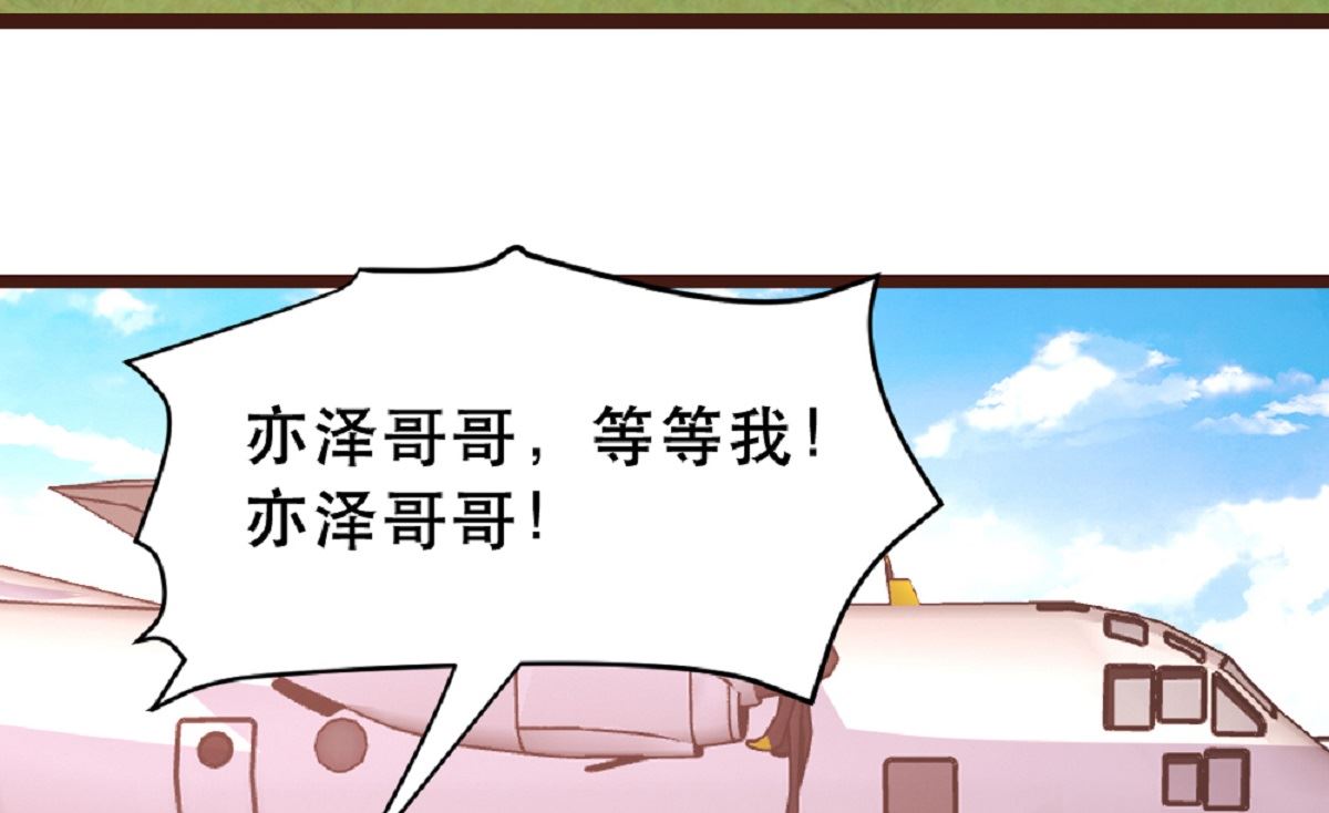 第181话22