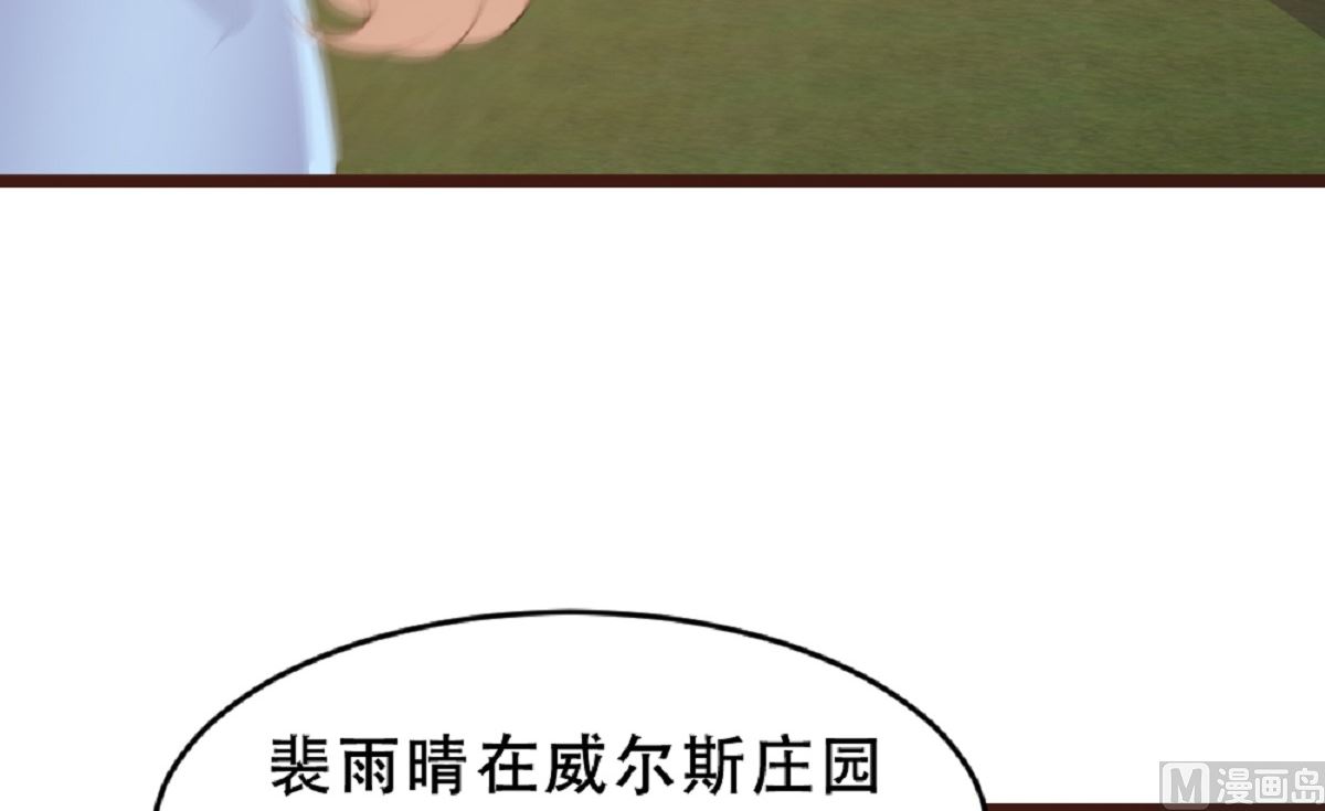 第181话24