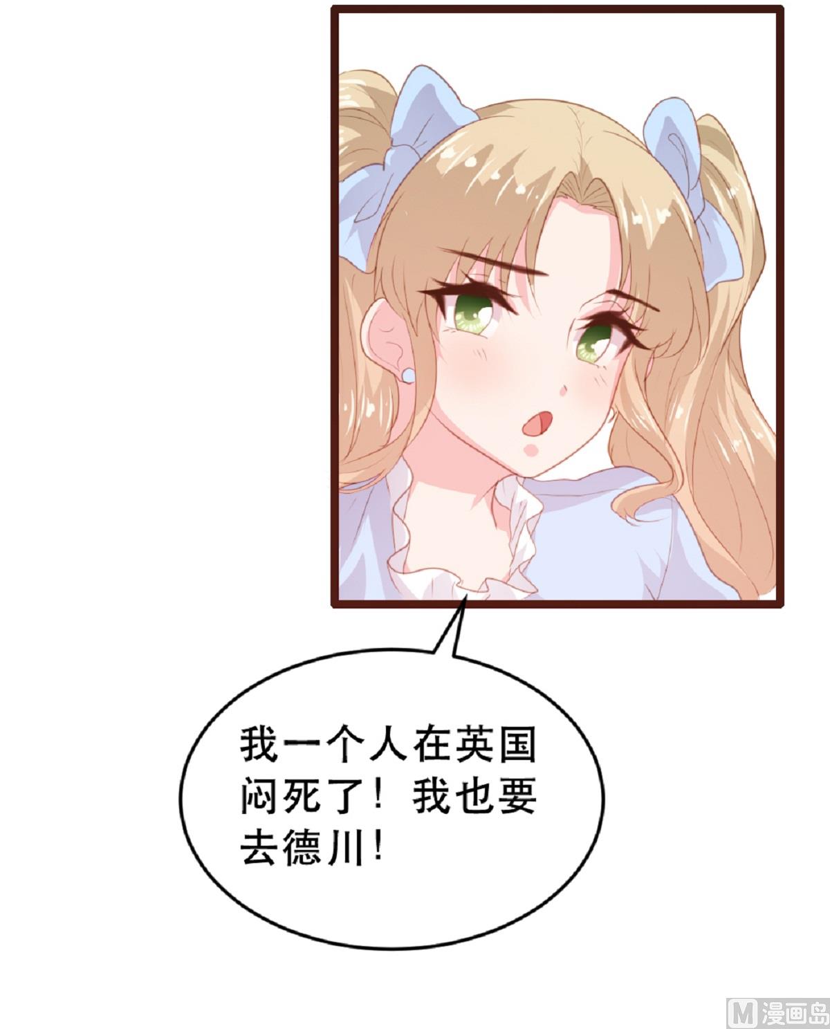 第181话31