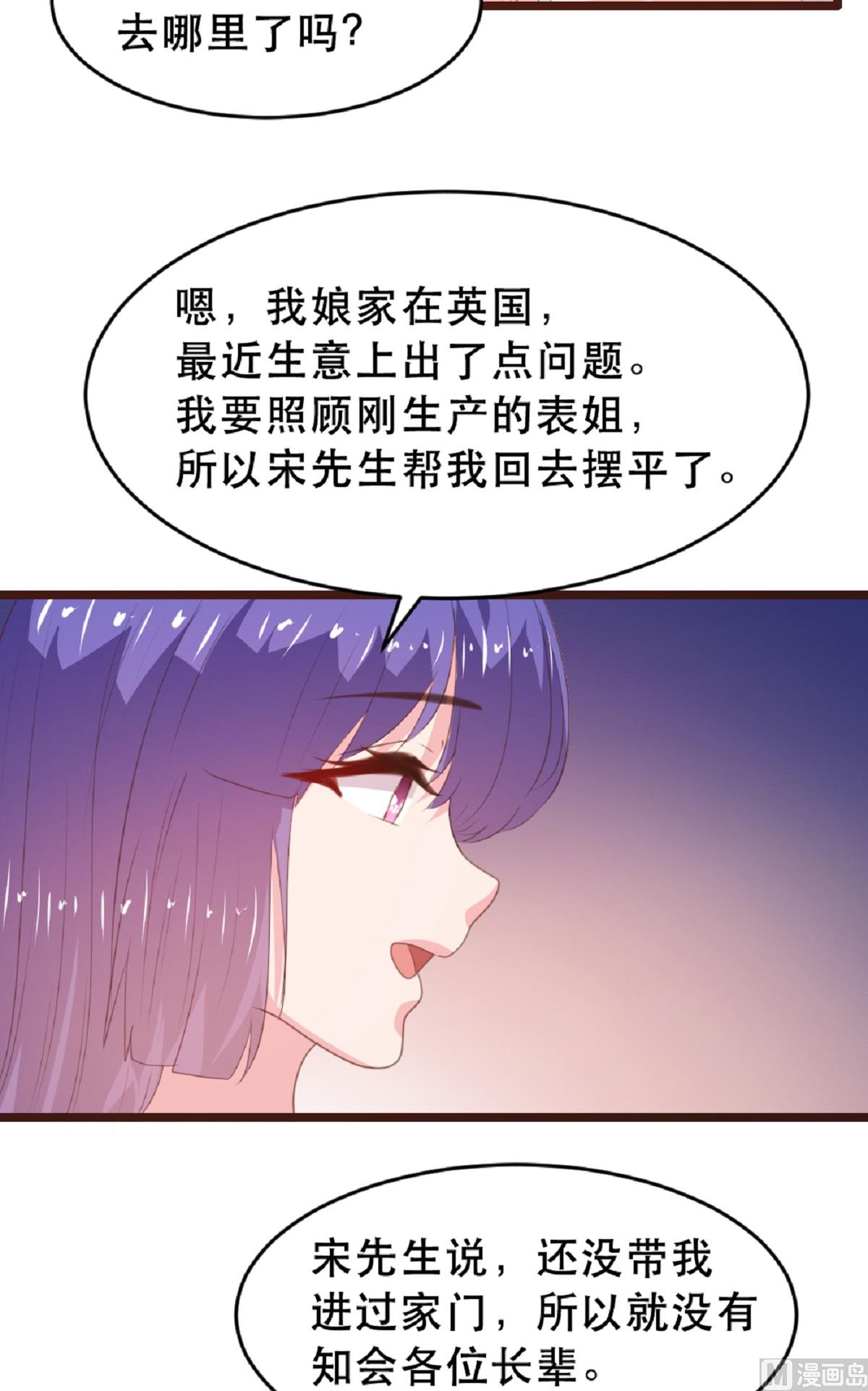 第181话4
