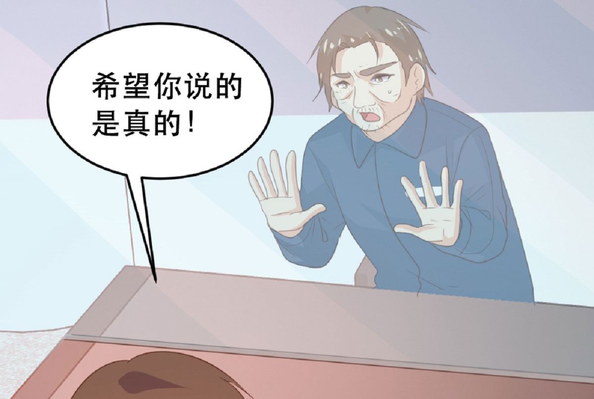第184话11