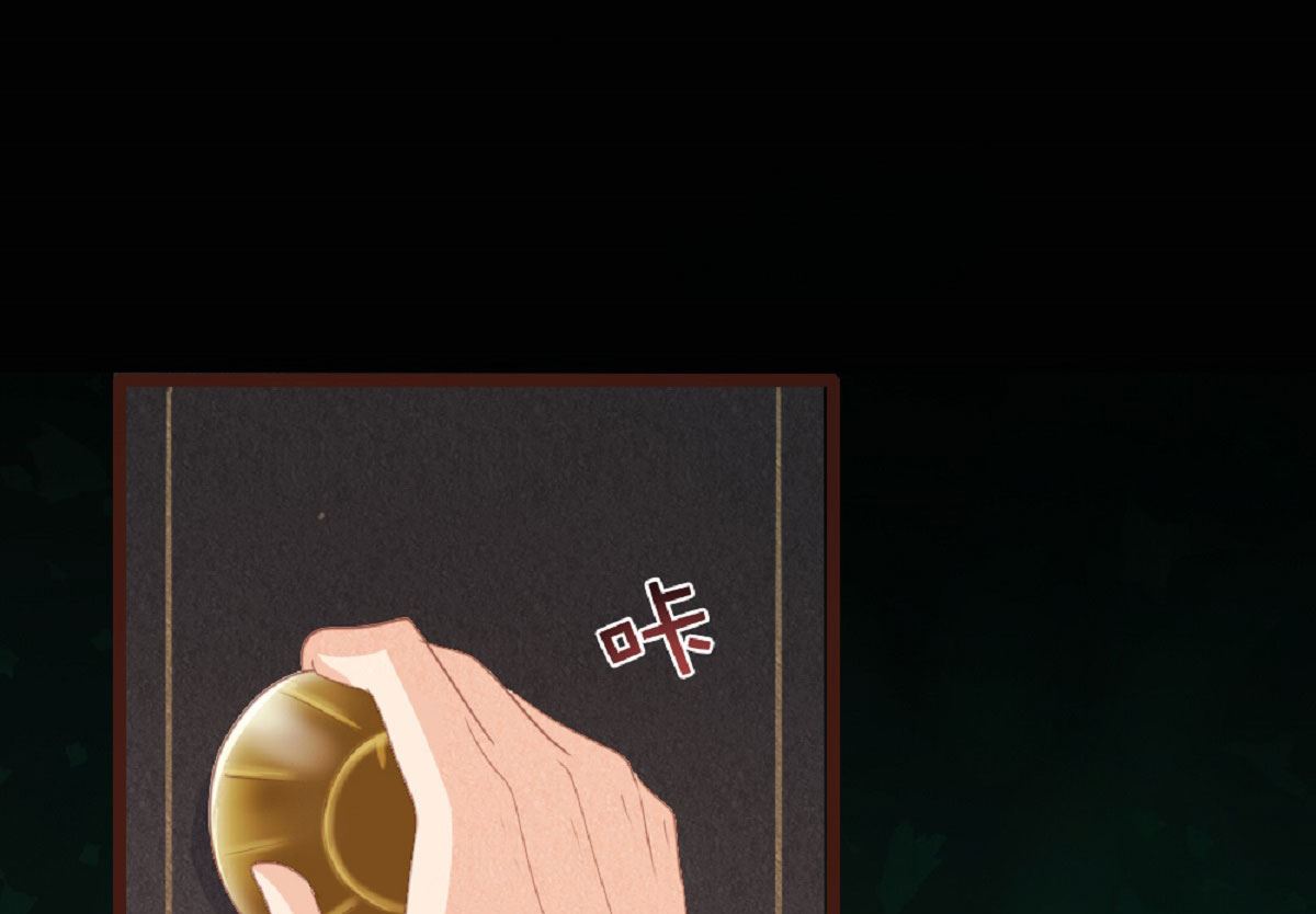 第184话14