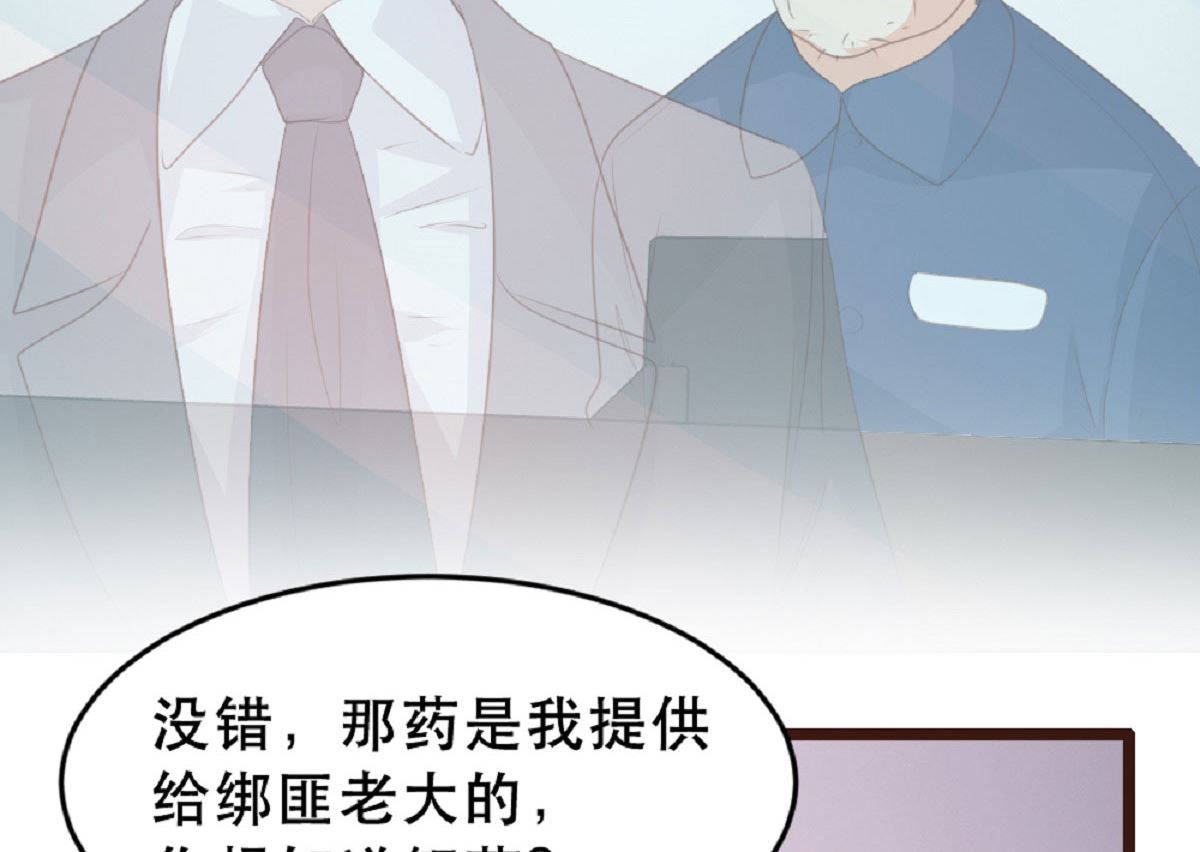 第184话2