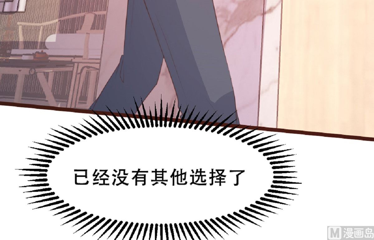 第184话22