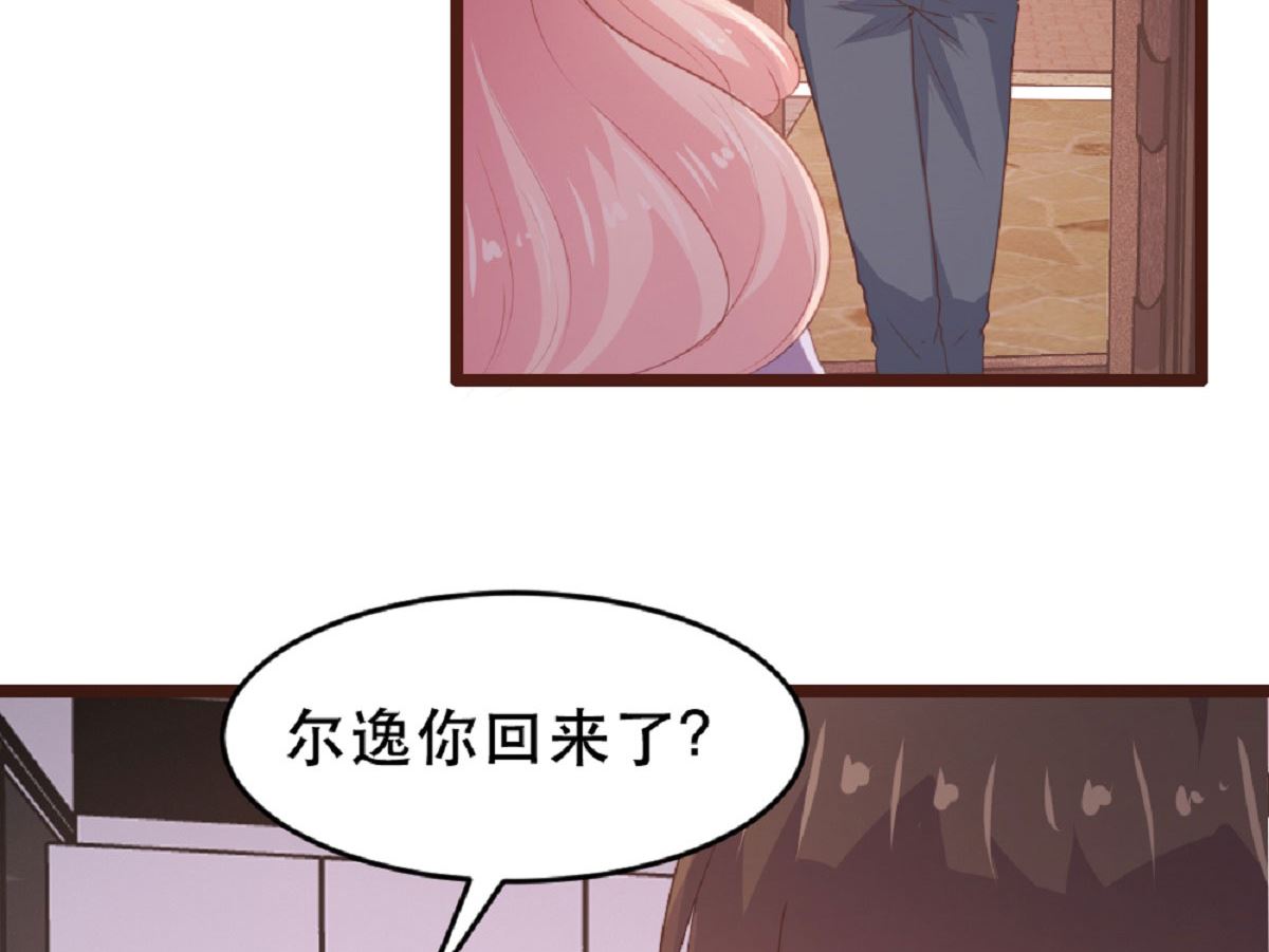第184话25