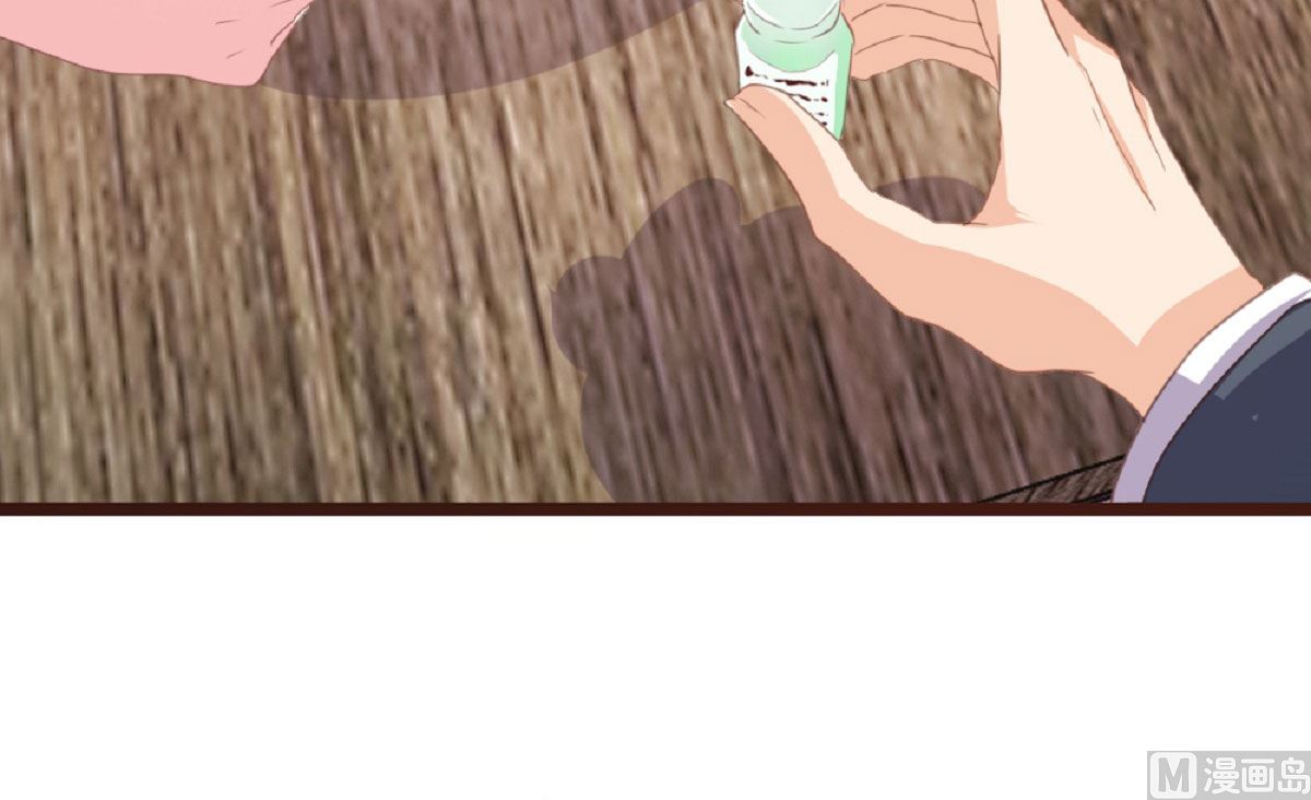 第184话29