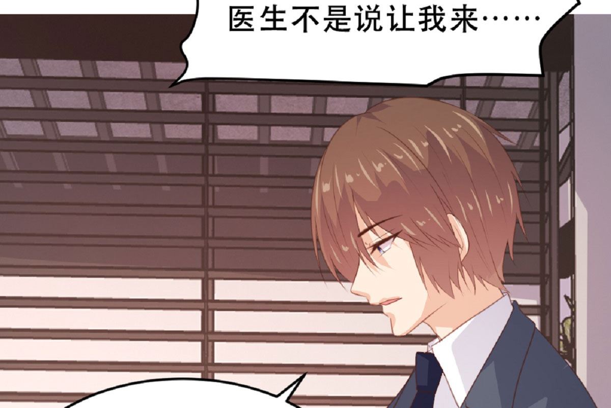 第184话33