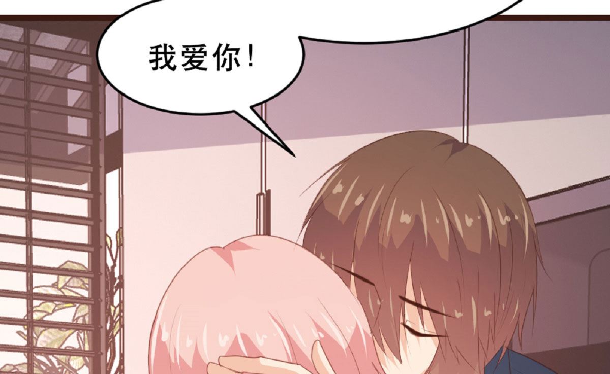 第184话36