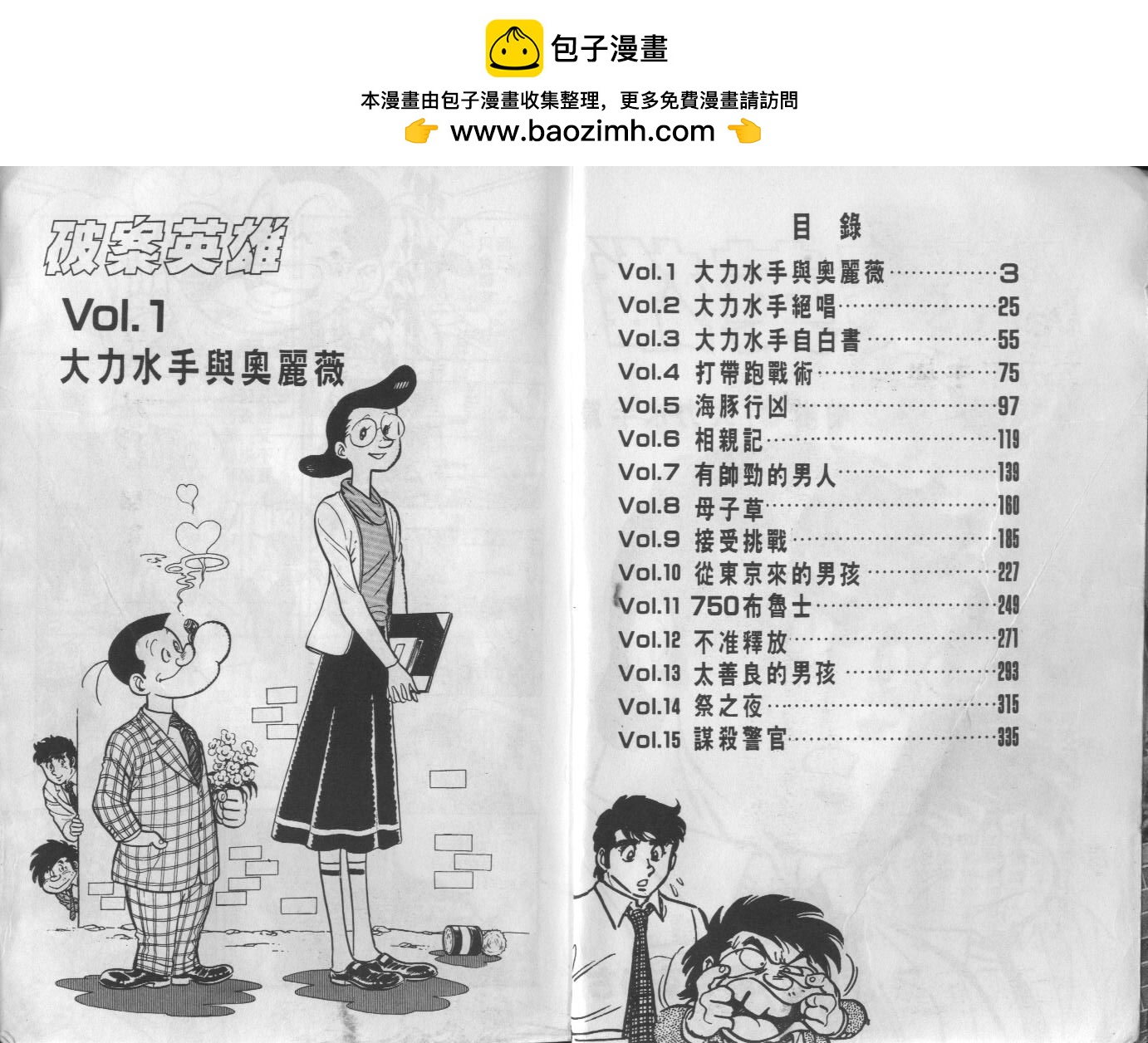 第04卷1