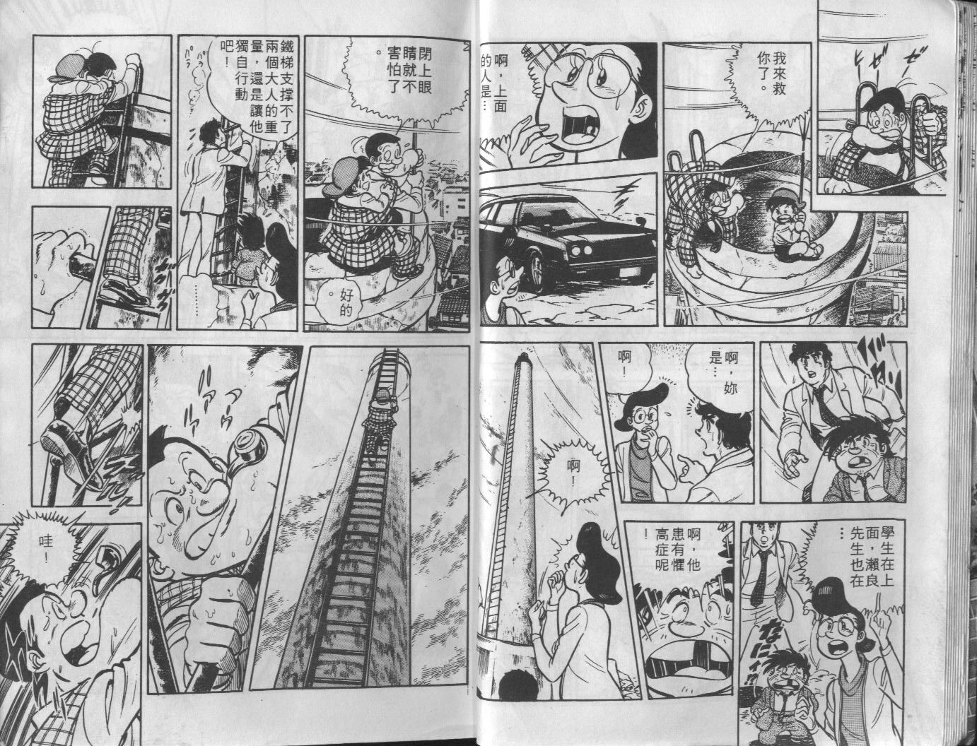 第04卷10