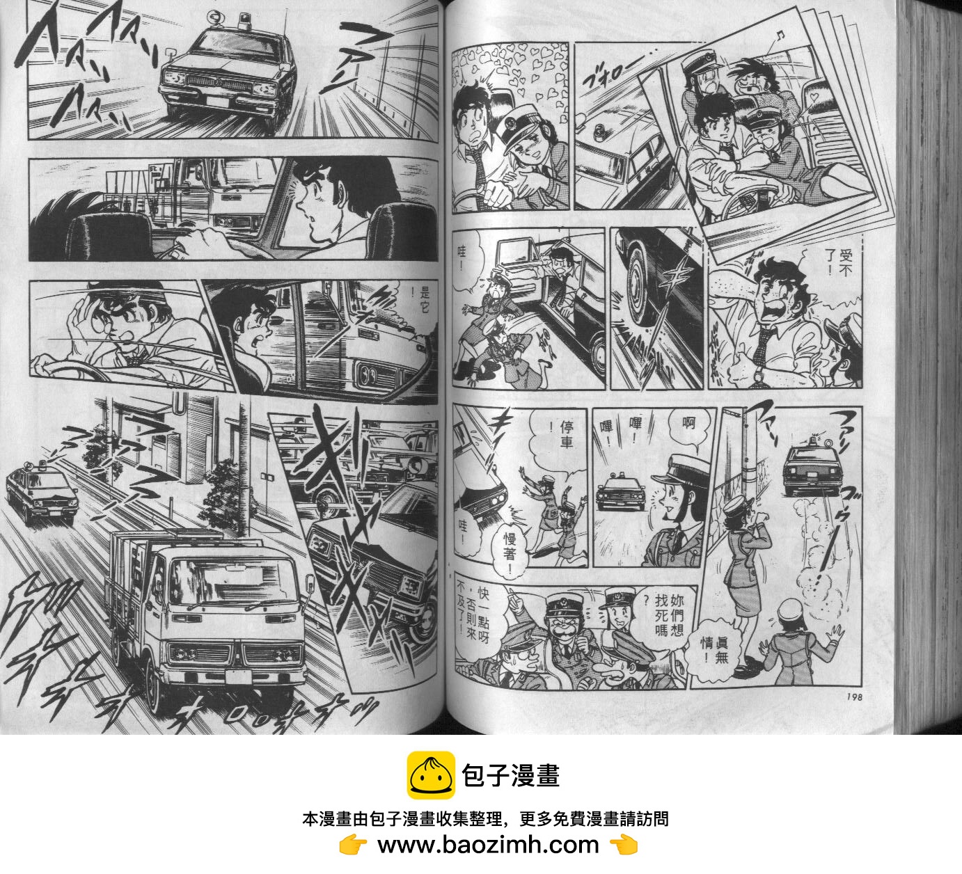 第04卷103