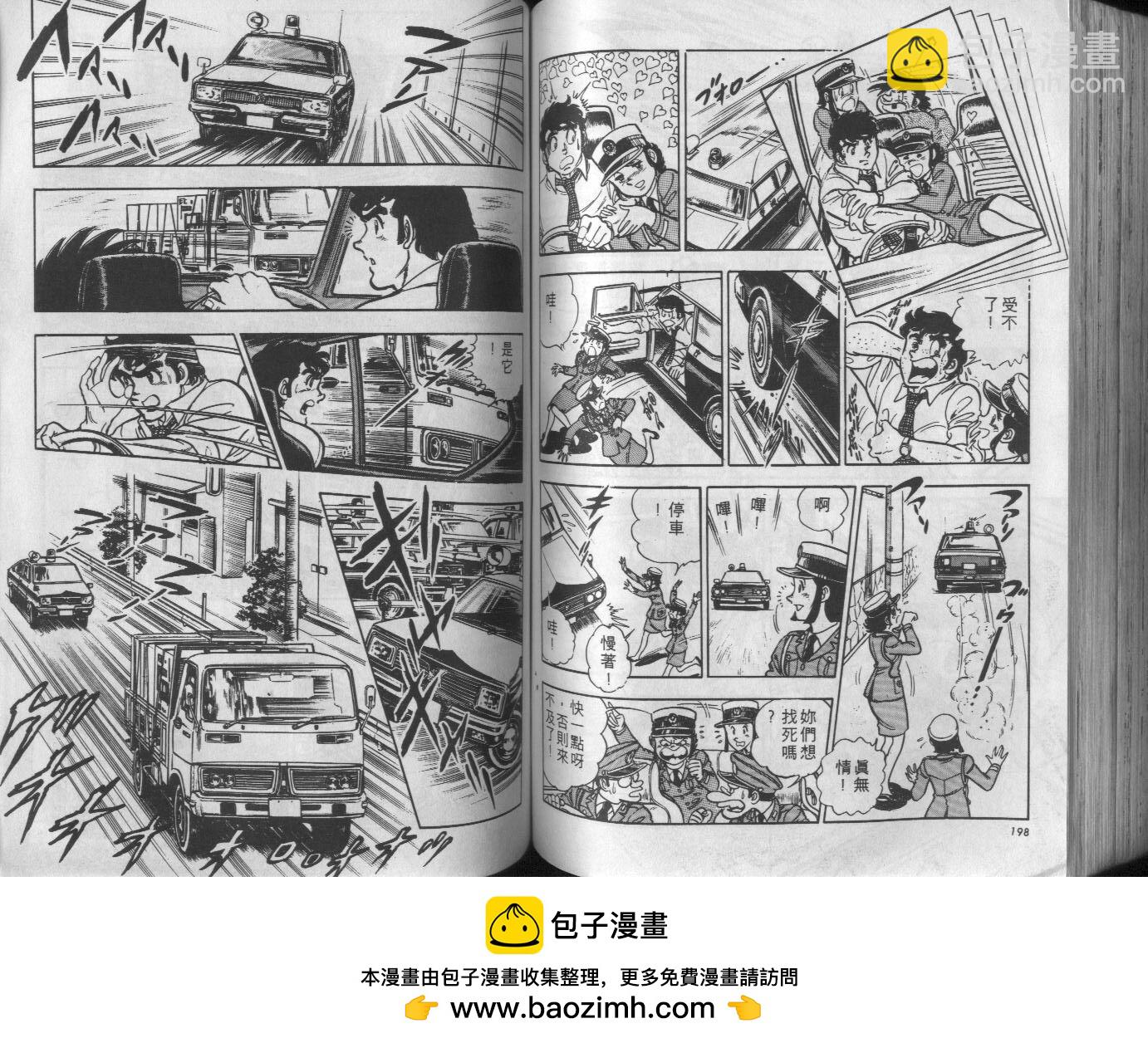 第04卷107