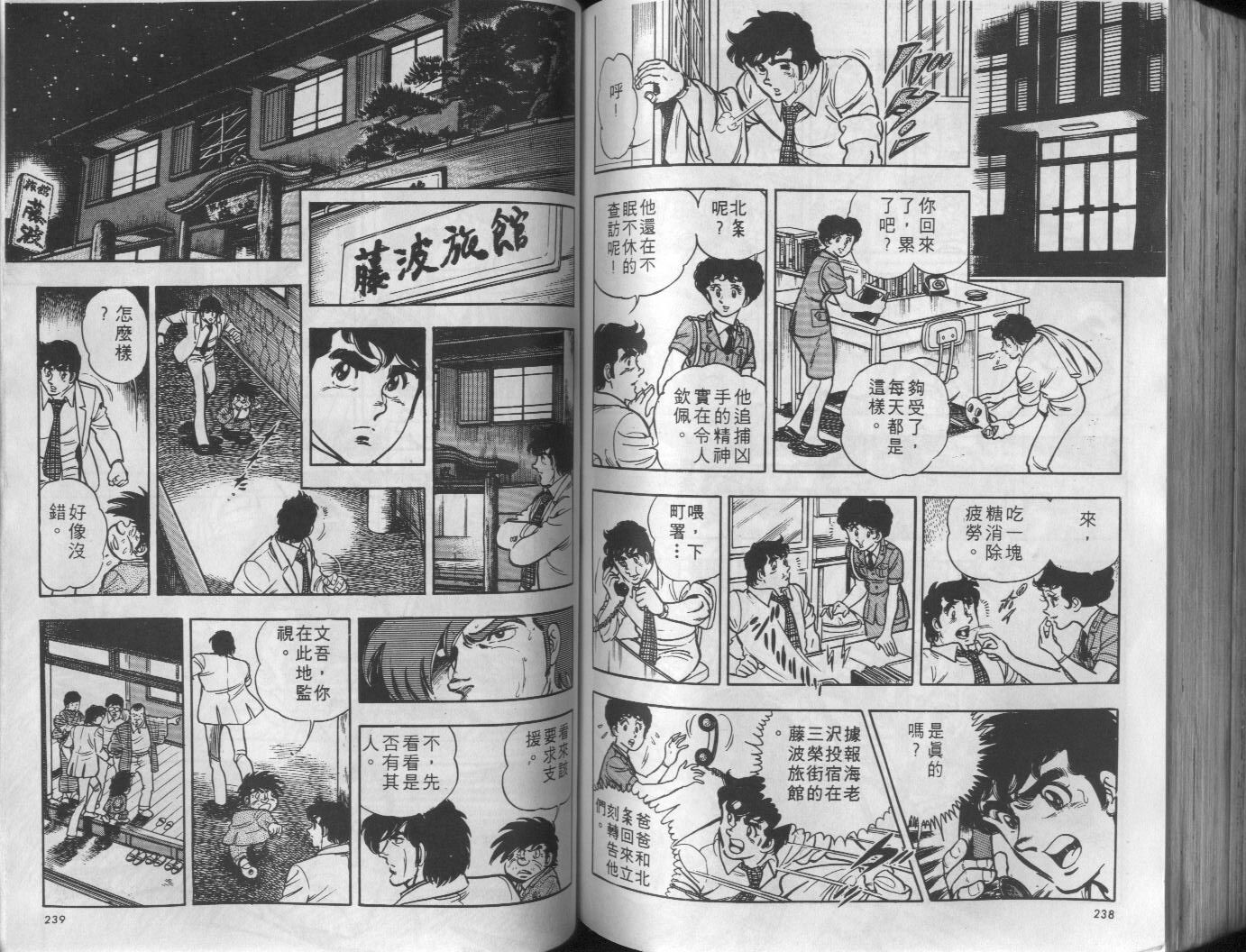 第04卷127