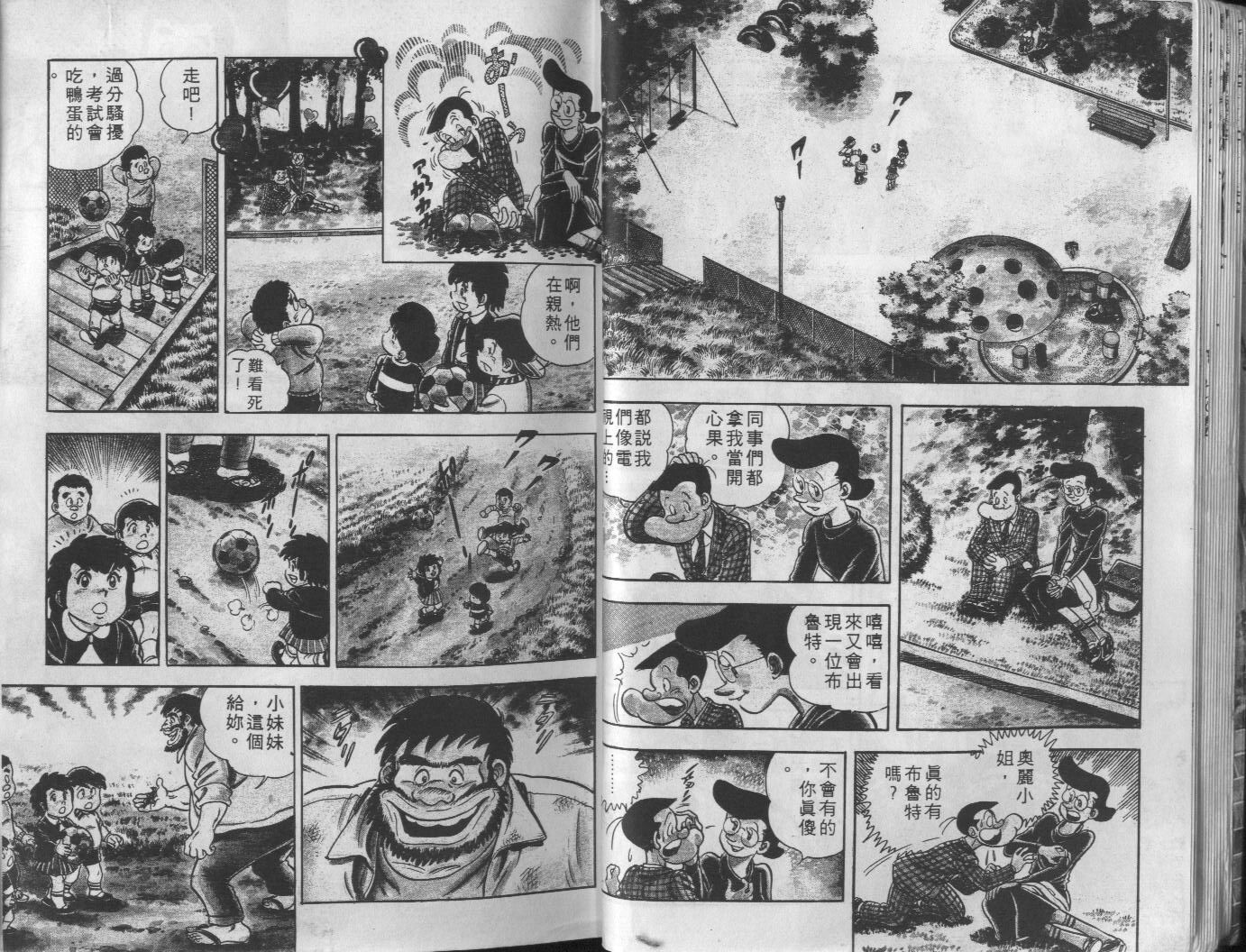 第04卷15
