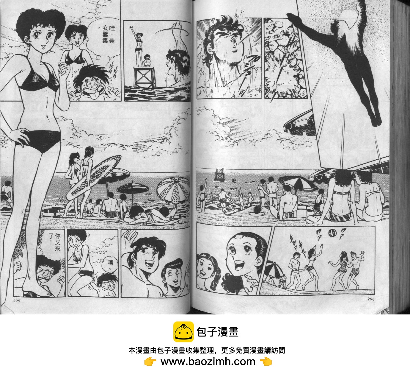 第04卷157