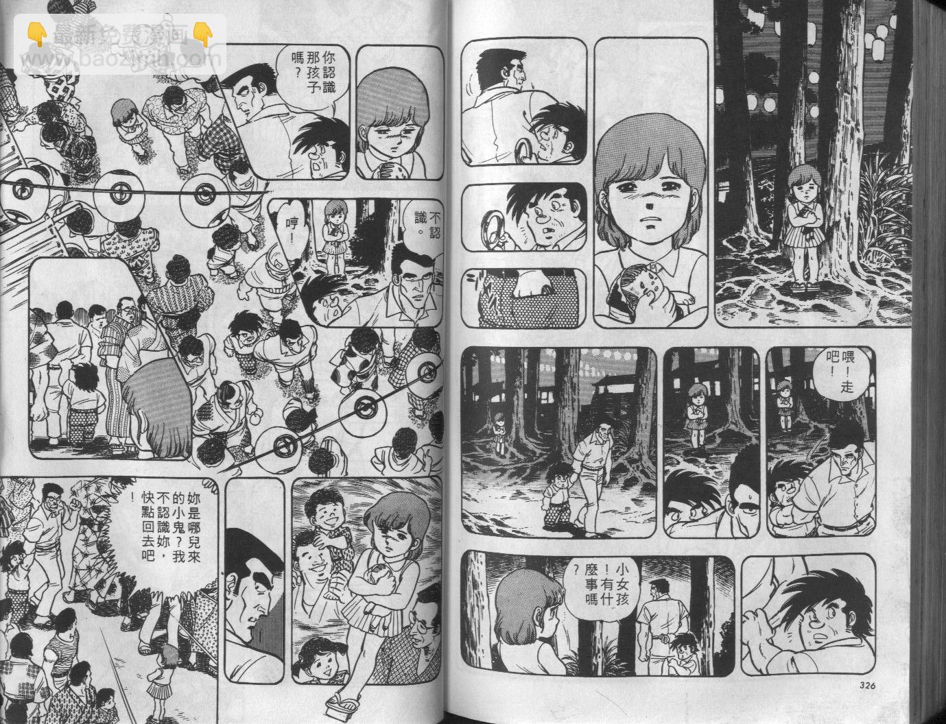 第04卷175