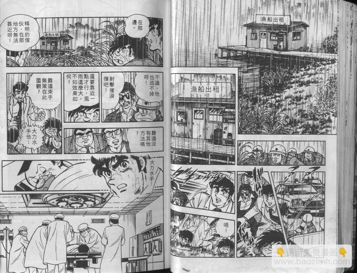 第04卷22