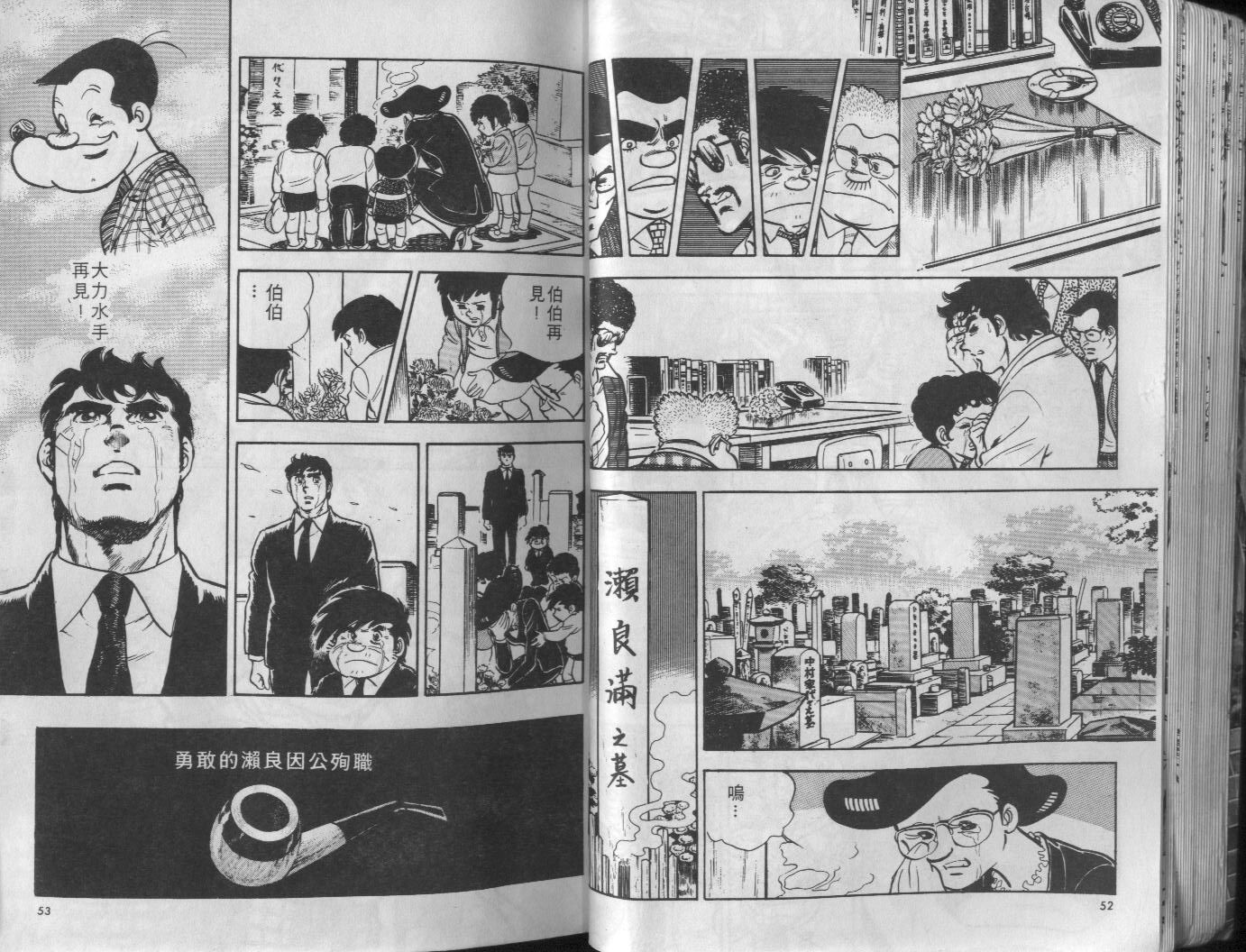 第04卷26