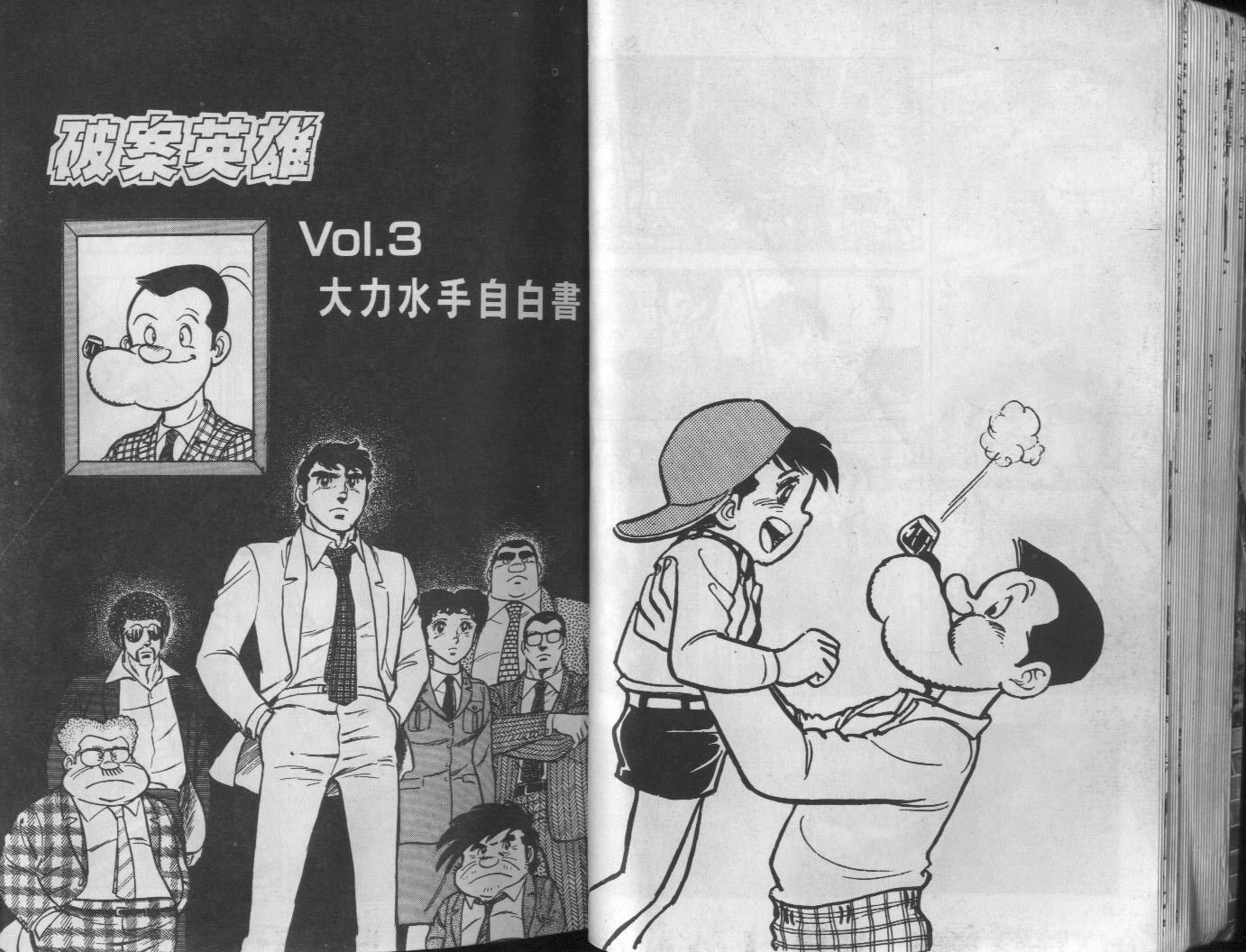 第04卷27